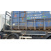 Multilift Load Cover Gator Mesh Multilift Load Cover Gator Mesh